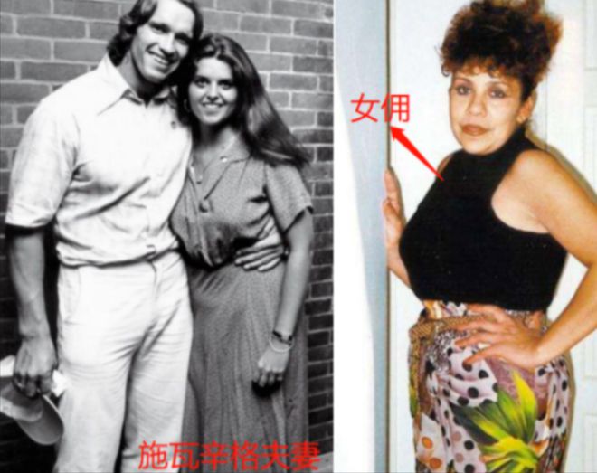 格和胖女菲佣发生关系不久后女菲佣怀孕了龙8国际唯一网站1996年醉酒的斯瓦辛(图1)