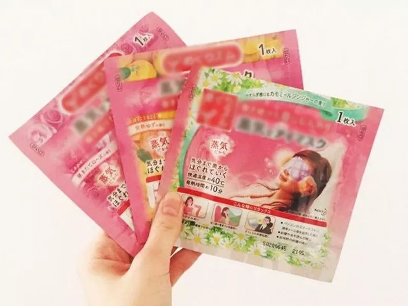 科技眼罩缓疲劳、助睡眠让你舒服到上瘾！Long8国际平台登录入口零差评的黑(图14)