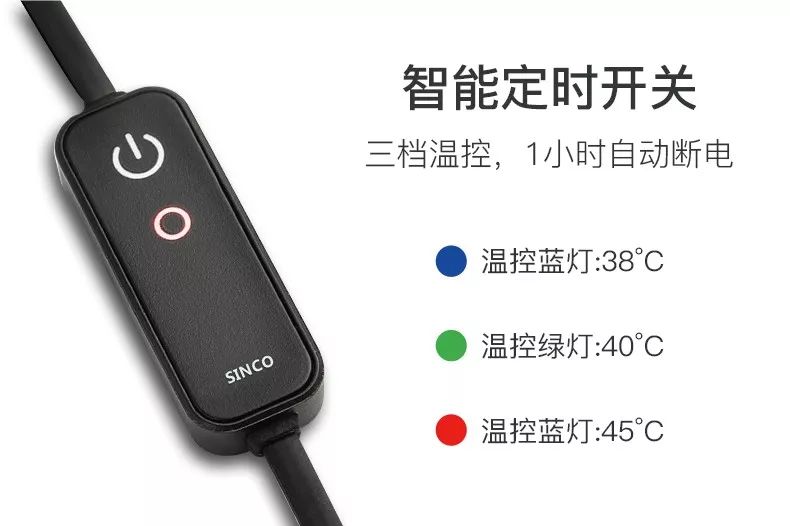 科技眼罩缓疲劳、助睡眠让你舒服到上瘾！Long8国际平台登录入口零差评的黑(图12)