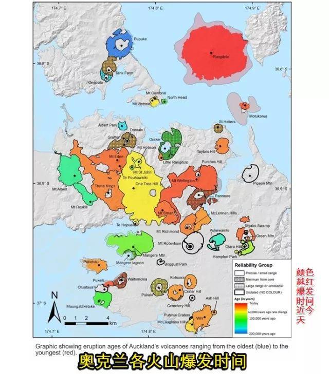 人将“无家可归”！撤离需两天！科学家：熔岩将流成河！long8国际龙8做好准备！若奥克兰火山喷发40多万(图13)