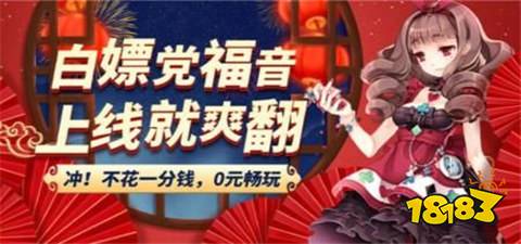 榜 最新游戏自动打折平台推荐一览手游自动充值打折app十大排行(图5)