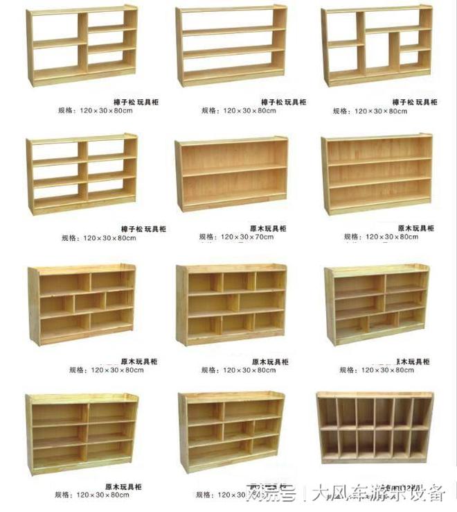 体能训练项目广西南宁幼儿(图1)