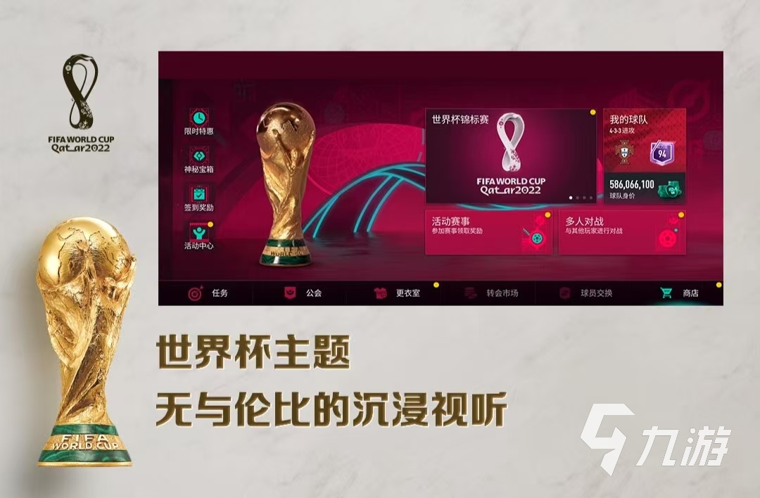 2025火爆的国外刺激游戏推荐好玩的国外刺激游戏推荐有哪些(图5)