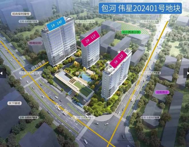 位置-评价如何-全面介绍合肥伟星天元售楼中心-(图1)